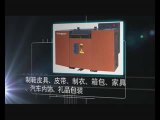 尚格带刀片皮机操作使用视频